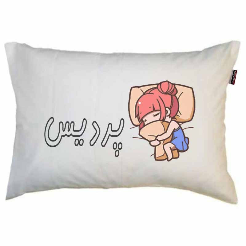 بالش مد برتر مدل نوجوان دخترانه طرح اسم پردیس کد 3