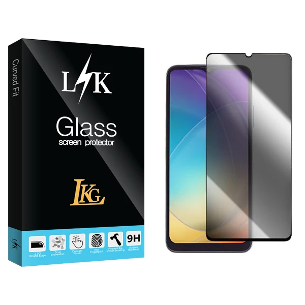 محافظ صفحه نمایش حریم شخصی ال کا جی مدل LK مناسب برای گوشی موبایل وان پلاس X10 Plus
