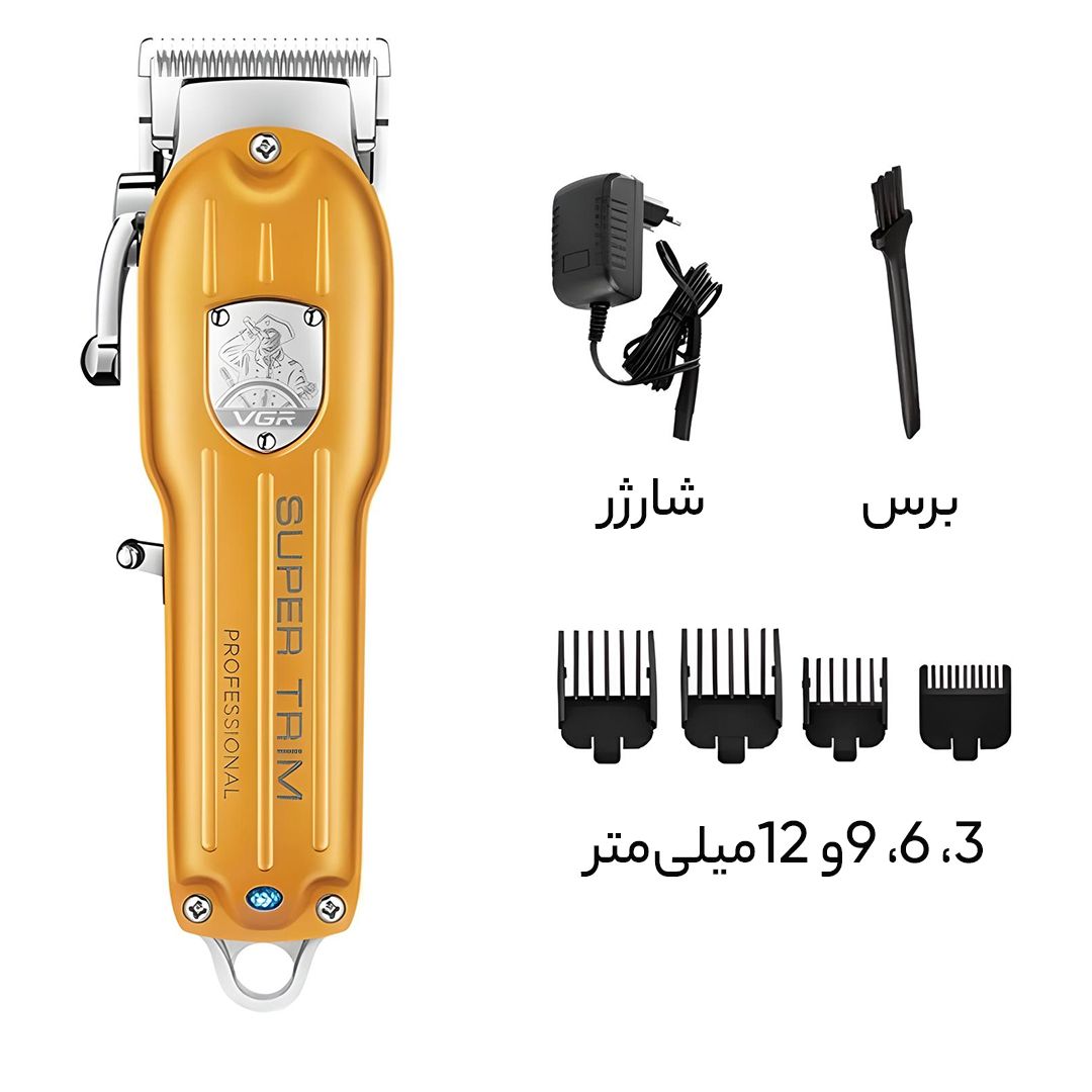 ماشین اصلاح موی سر و صورت وی جی آر مدل 117 -  - 5