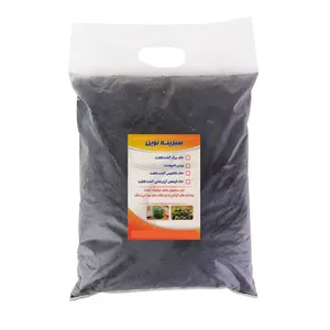 خاک برگ سبزینه نوین مدل ba5 وزن 5 کیلو گرم
