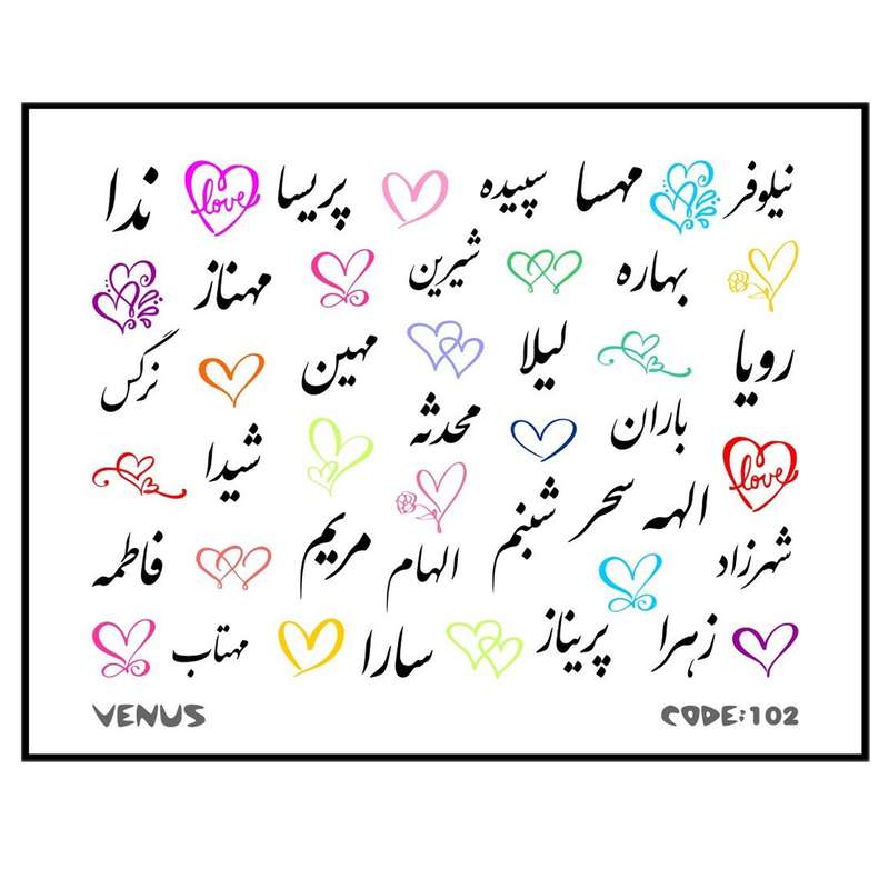 برچسب لنز ناخن مدل ونوس کد 102