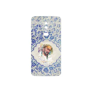 MAHOOT Saadi Cover Sticker for OnePlus 6