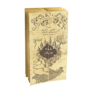 اسباب بازی زینتی مدل هری پاتر طرح نقشه غارتگر فارسی