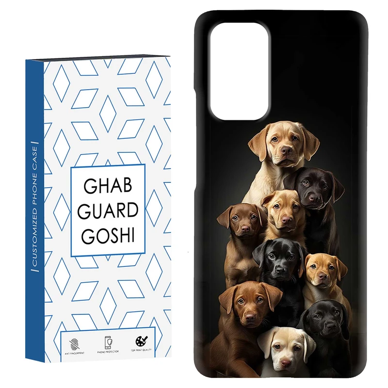 کاور قاب گارد گوشی طرح سگ کد Dimo-378 مناسب برای گوشی موبایل شیائومی Redmi Note 9 4G / Redmi 9T