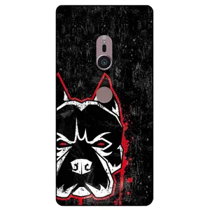 Megafone Black Bulldog 8162 Cover For Sony Xperia XZ2