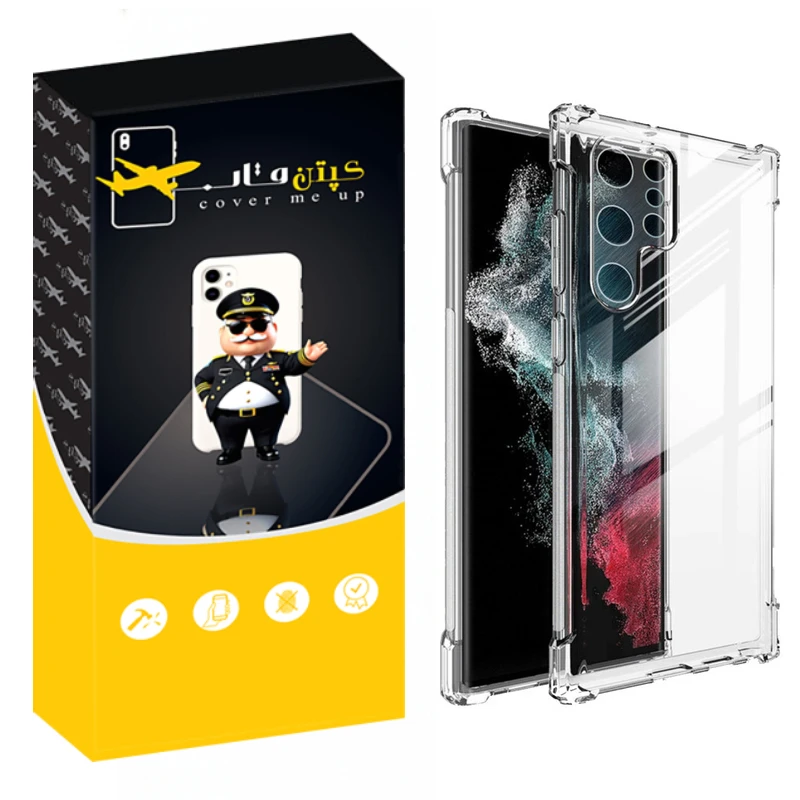 کاور کپتن قاب مدل Crystal مناسب برای گوشی موبایل سامسونگ Galaxy S24 Ultra
