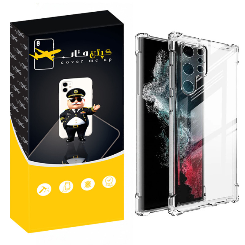 کاور کپتن قاب مدل Crystal مناسب برای گوشی موبایل سامسونگ Galaxy S24 Ultra