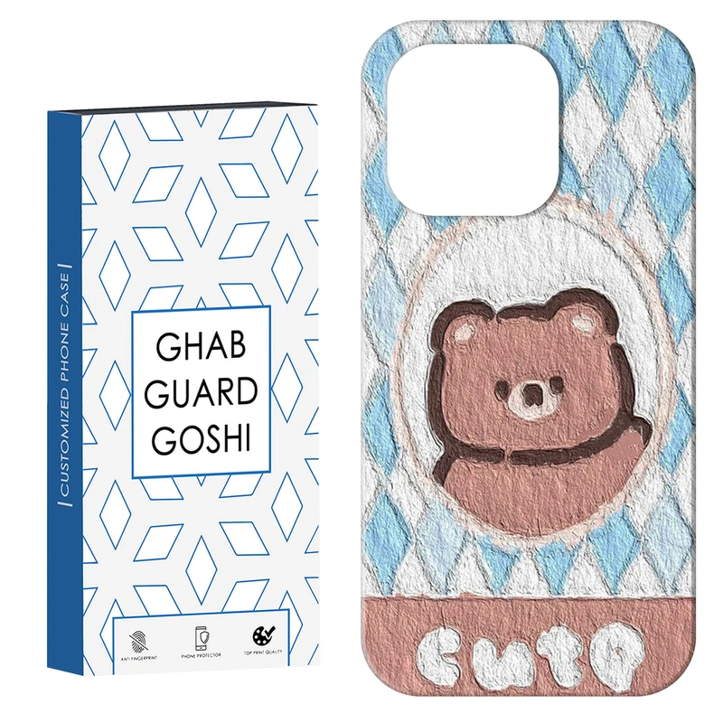 کاور قاب گارد گوشی طرح خرسی کد Dimo-583 مناسب برای گوشی موبایل اپل  IPHONE 14 PRO MAX   