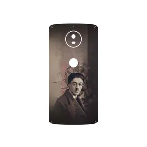 MAHOOT Sadegh Hedayat Cover Sticker for Motorola Moto G5S