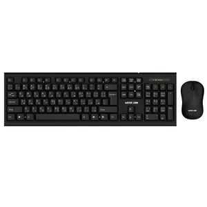 کیبورد و ماوس بی سیم گرین لاین مدل GNWS24GKEYM