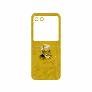 MAHOOT MohammadHossein Shahriar Cover Sticker for Motorola Razr 40 Ultra