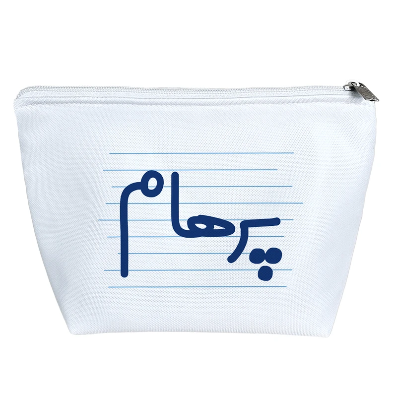 کیف لوازم آرایش دخترانه خندالو مدل پرهام کد 4399