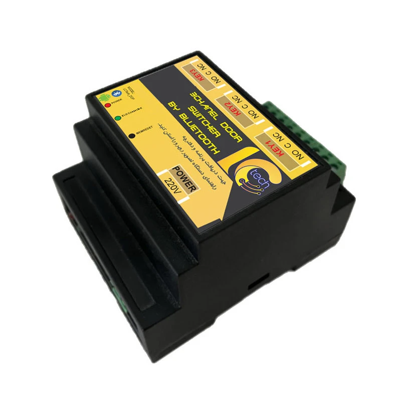 ریموت بلوتوثی دربازکن مدل سه کانال Android-Bluetooth