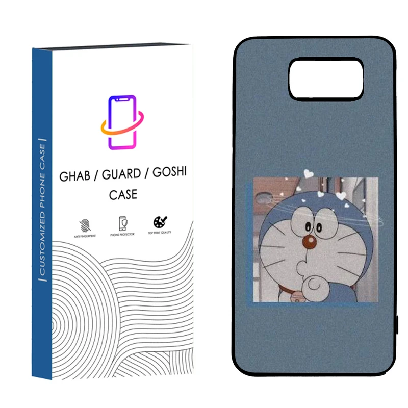 کاور قاب گارد گوشی طرح فانتزی کد 23 _TPU مناسب برای گوشی موبایل سامسونگ Galaxy Note 5