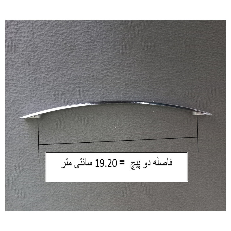 دستگیره کابینت مدل KAM192 بسته 3 عددی