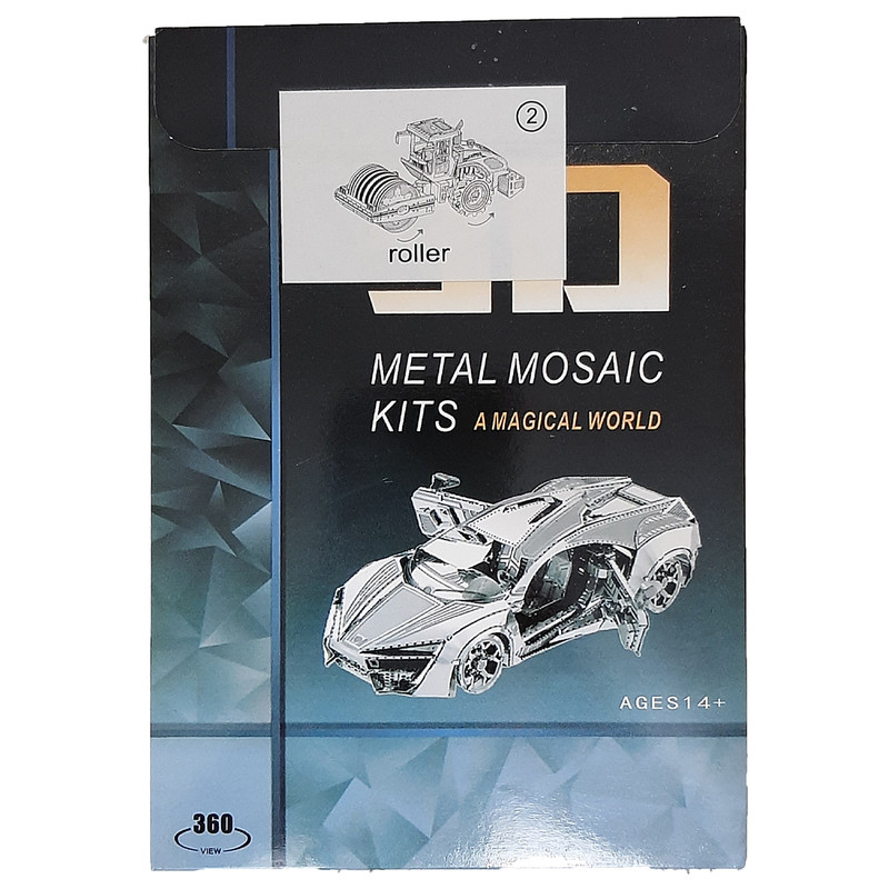 ساختنی طرح roller مدل BMKS-P030