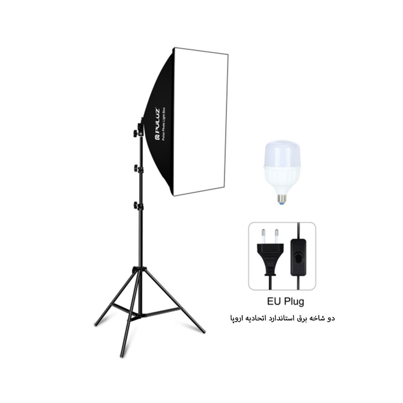 نور ثابت ال ای دی پلوز مدل Lighting Kit