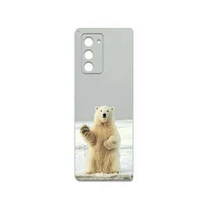 MAHOOT Polar bear Cover Sticker for Samsung Galaxy Z FOLD 2