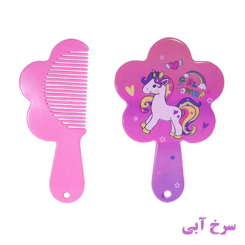 ست شانه و آینه کودک طرح اسب تک شاخ کد 3000