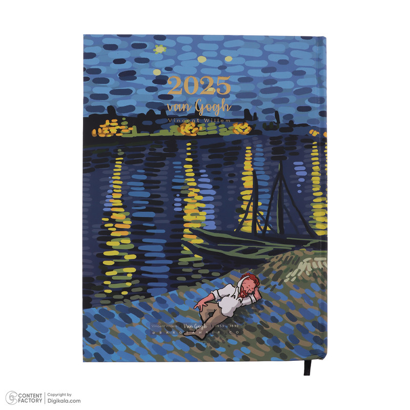 سالنامه سال 2025 برگ تحریر مدل ون گوگ