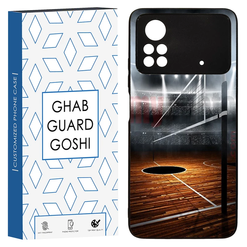 کاور قاب گارد گوشی طرح بسکتبال کد TPU-105 مناسب برای گوشی موبایل شیائومی POCO M4 PRO 4G