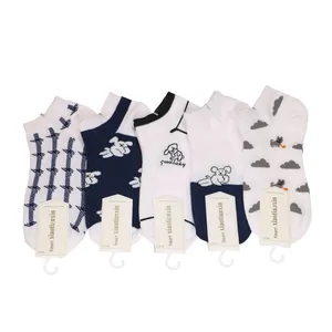 جوراب دخترانه مدل فانتزی کد 01060 بسته 5 عددی