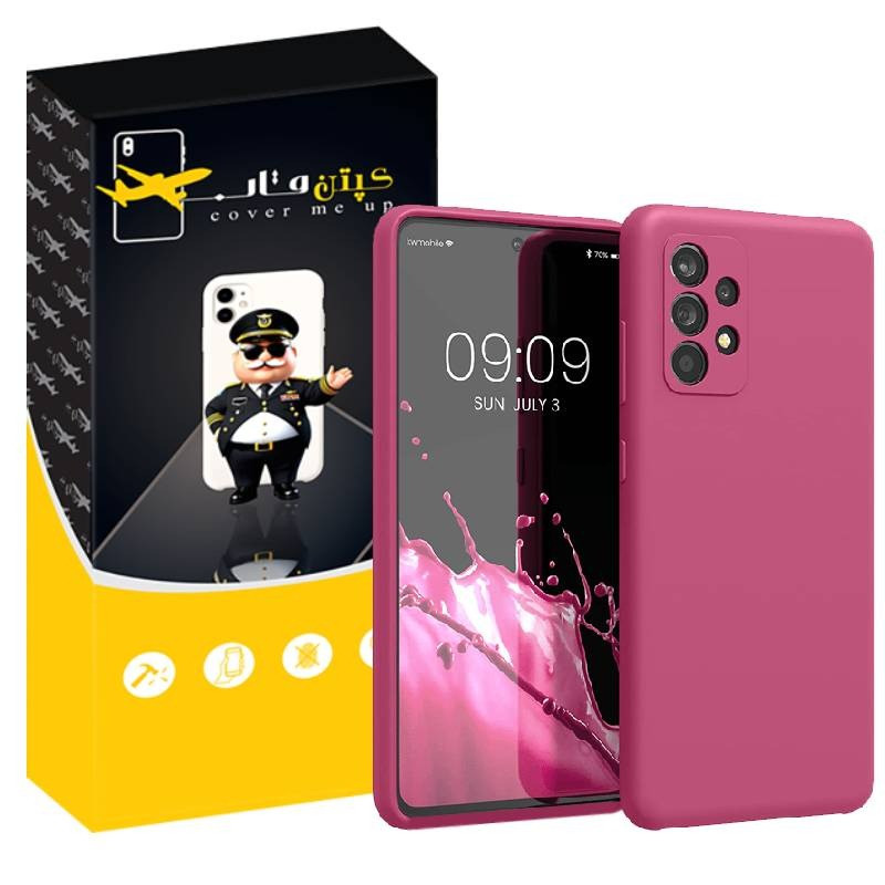 کاور کپتن قاب مدل Silic مناسب برای گوشی موبایل سامسونگ Galaxy A23 