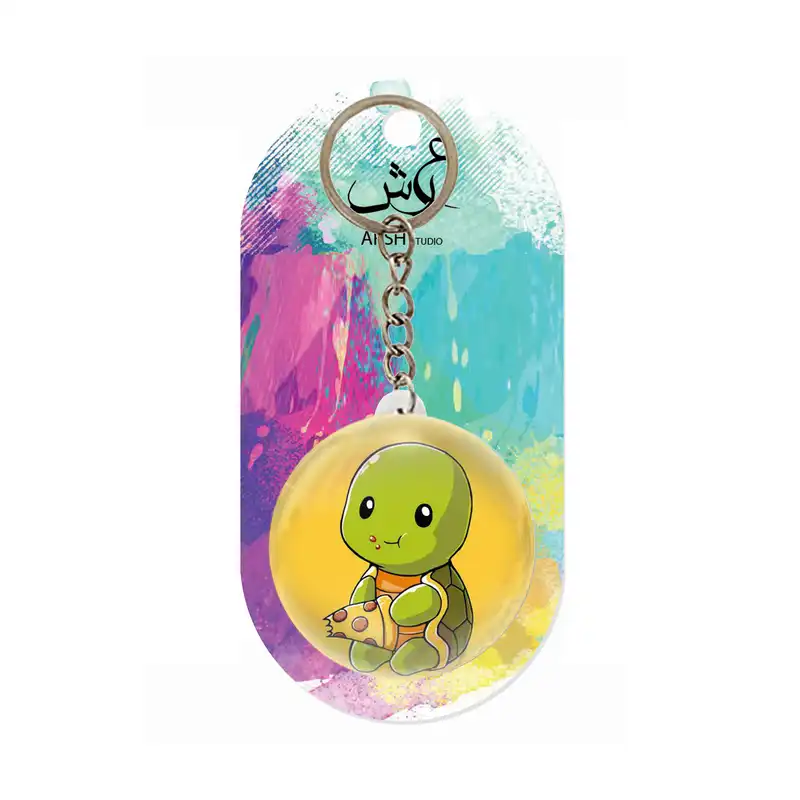 جاکلیدی عرش مدل فانتزی لاکپشت کد Asj977