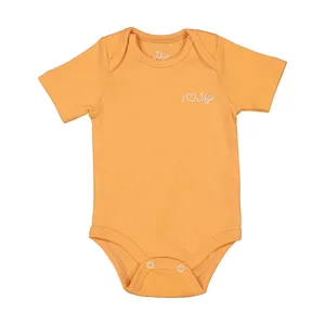 بادی نوزادی جیبیجو کد 9