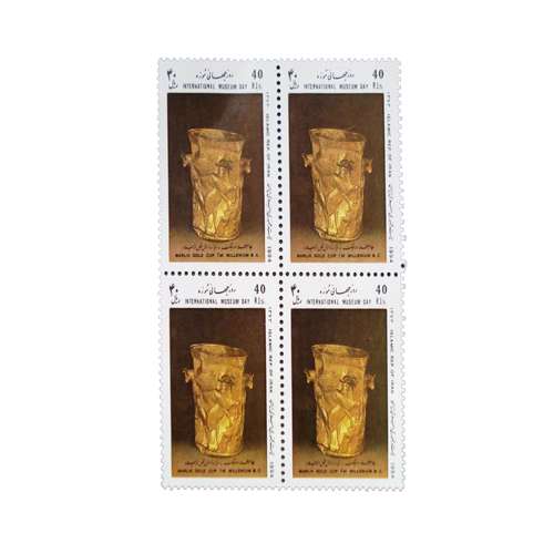 تمبر یادگاری مدل  روز جهانی موزه کد IR4042 مجموعه 4 عددی