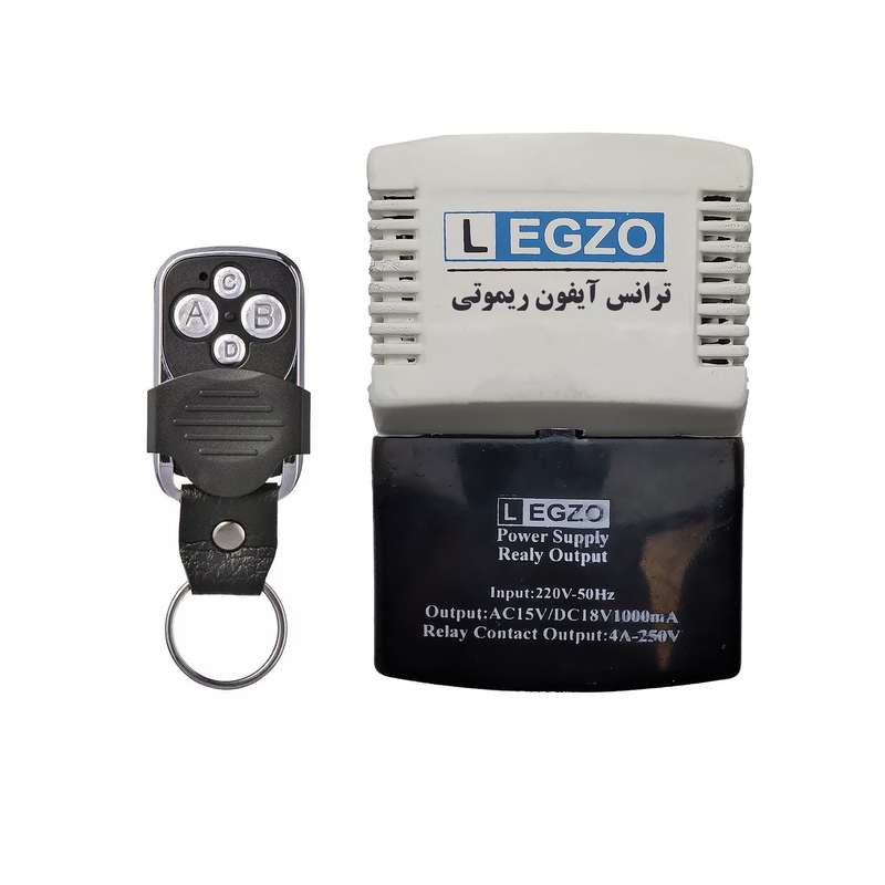 درب باز کن هوشمند لگزو مدل AH250 درب باز کن هوشمند لگزو مدل AH250