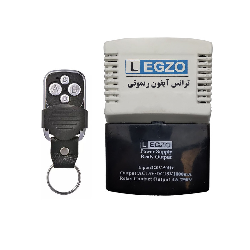 درب باز کن هوشمند لگزو مدل AH250 درب باز کن هوشمند لگزو مدل AH250