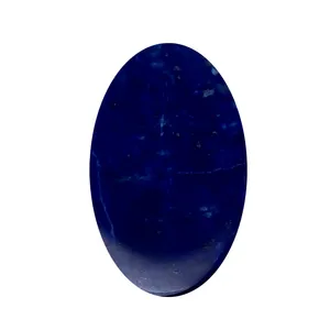  سنگ لاجورد کد 57
