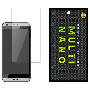 Multi Nano X-S1N Screen Protector For HTC Desire 650