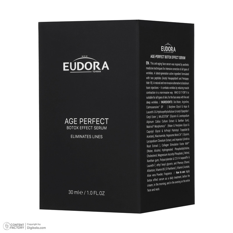 سرم ضد چروک ادورامکس مدل Age perfect حجم 30 میلی لیتر