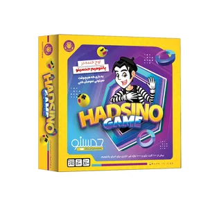 بازی فکری حدسینو کد 05