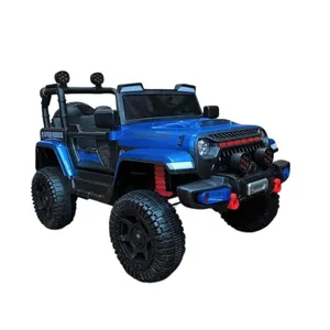 ماشین شارژی مدل 472317