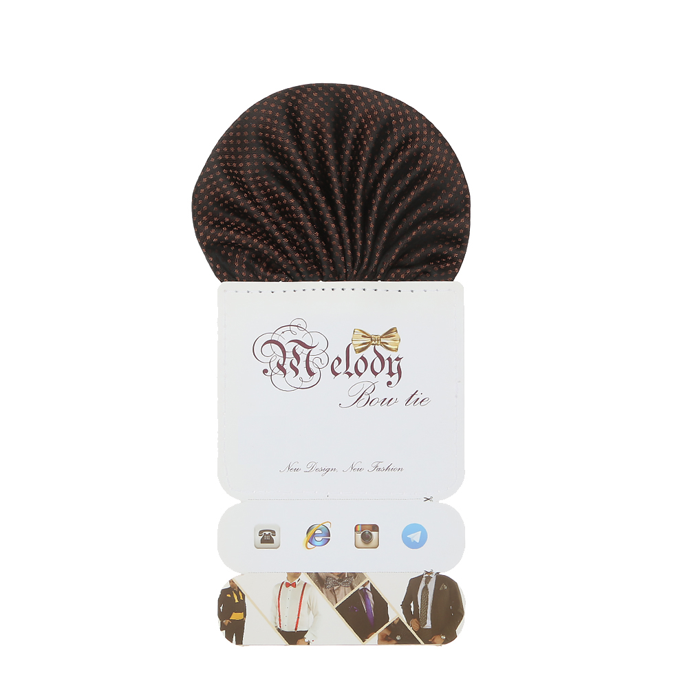 دستمال جیب مردانه ملودی مدل PS5101MSGbrwn