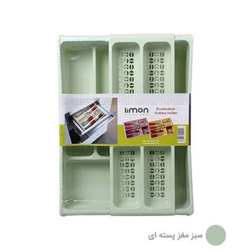 جاقاشقی لیمون مدل دوبل کد 12