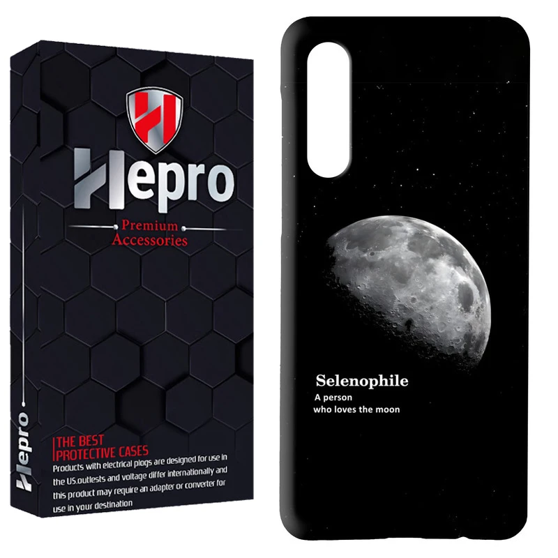 کاور هپرو مدل RC مناسب برای گوشی موبایل سامسونگ Galaxy A50 / A50S