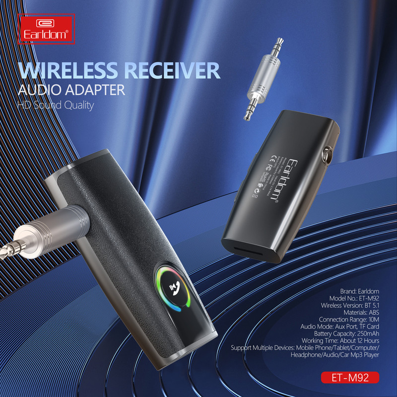 گیرنده بلوتوثی صدا ارلدام مدل M92