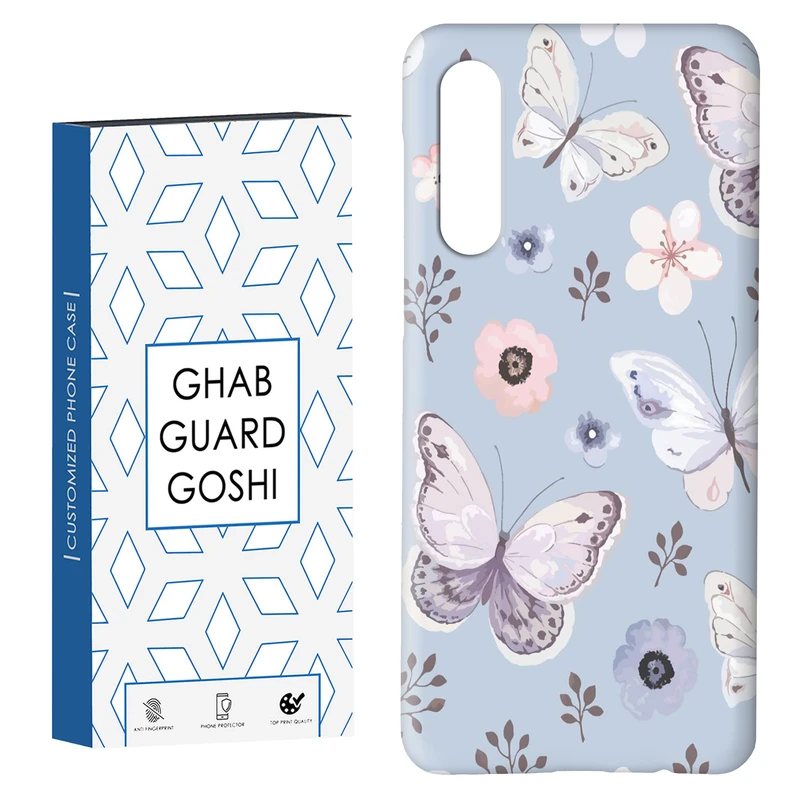 کاور قاب گارد گوشی طرح پروانه  کد Dimo-004 مناسب برای گوشی موبایل سامسونگ GALAXY A50 / A30s  