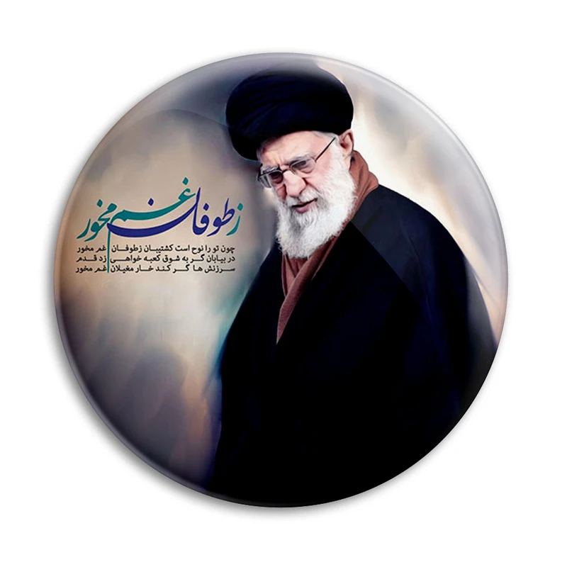 مگنت پرمانه طرح سید علی خامنه ای کد pmag.28328