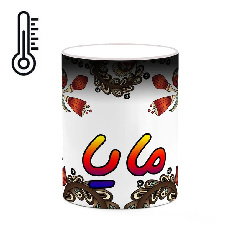 ماگ حرارتی کاکتی مدل اسم مایا طرح سنتی گل و بته کد mgh47075