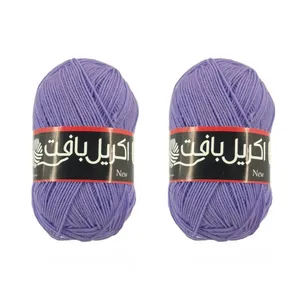 کاموا اکریل بافت کد 52 مجموعه ۲ عددی