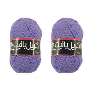 نقد و بررسی کاموا اکریل بافت کد 52 مجموعه ۲ عددی توسط خریداران