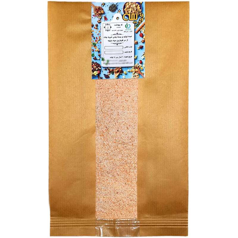 چای ماسالا دیمه - 250 گرم