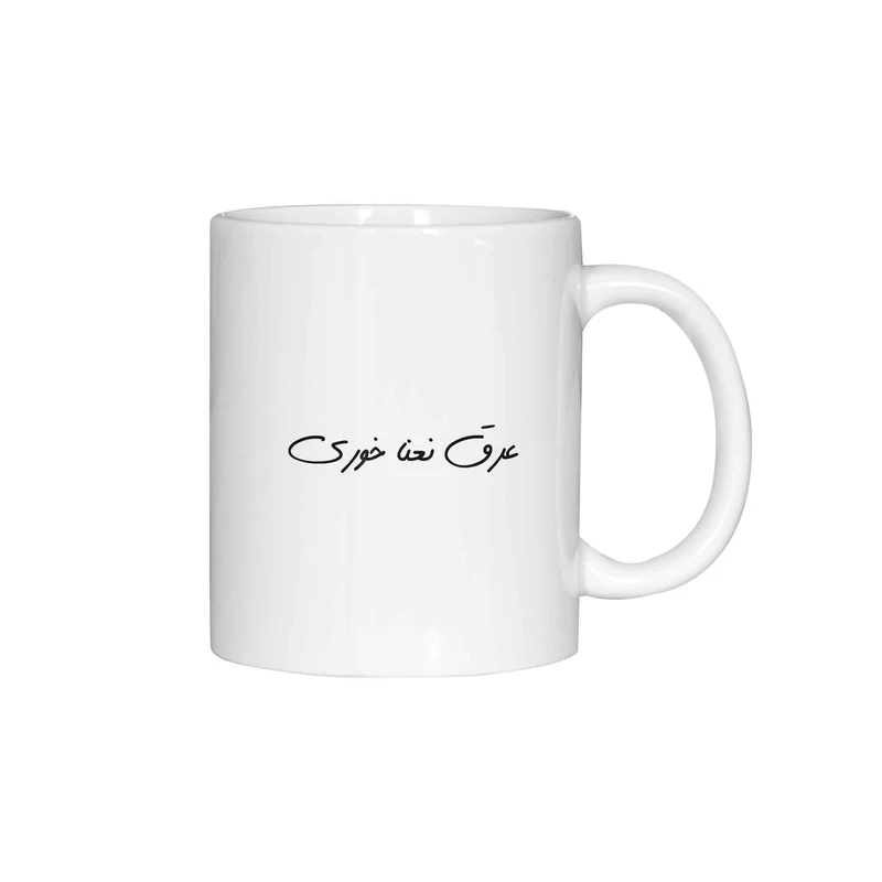 ماگ ژالینو طرح عرق نعنا خوری کد 001