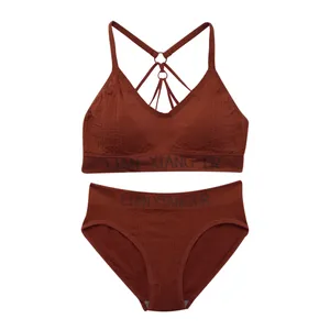 ست شورت و نیم تنه زنانه مدل 2053 رنگ  قهوه ای