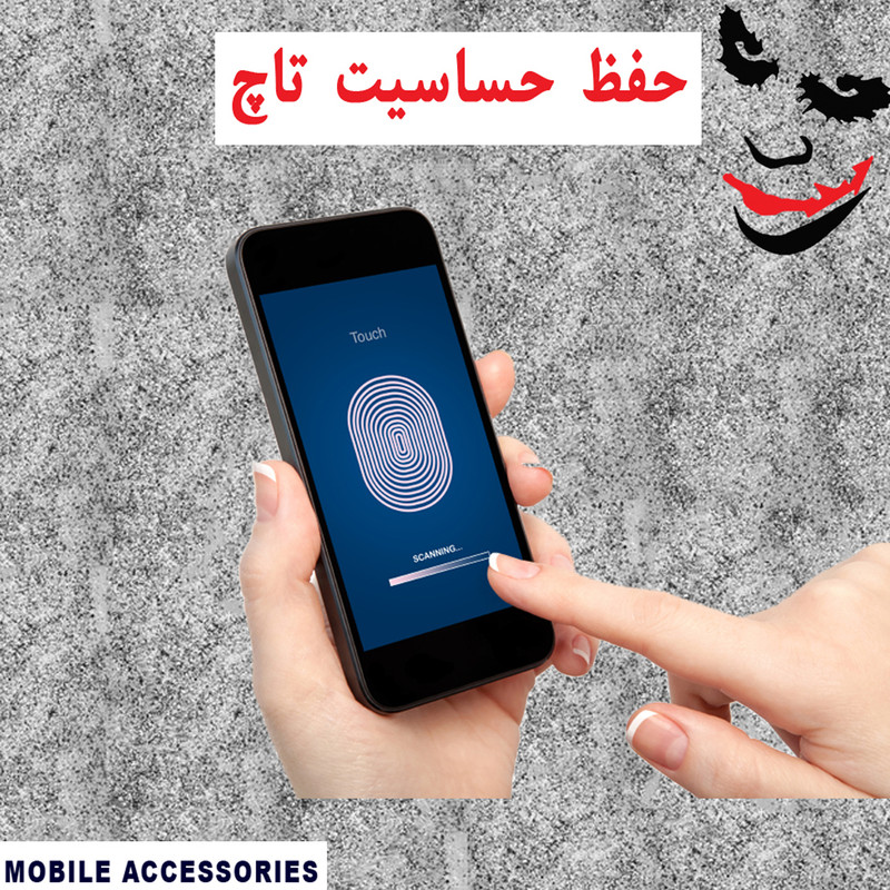 محافظ صفحه نمایش اینفینیتی مدل Inf-01 مناسب برای گوشی موبایل شیائومی REDMI NOTE 8T 